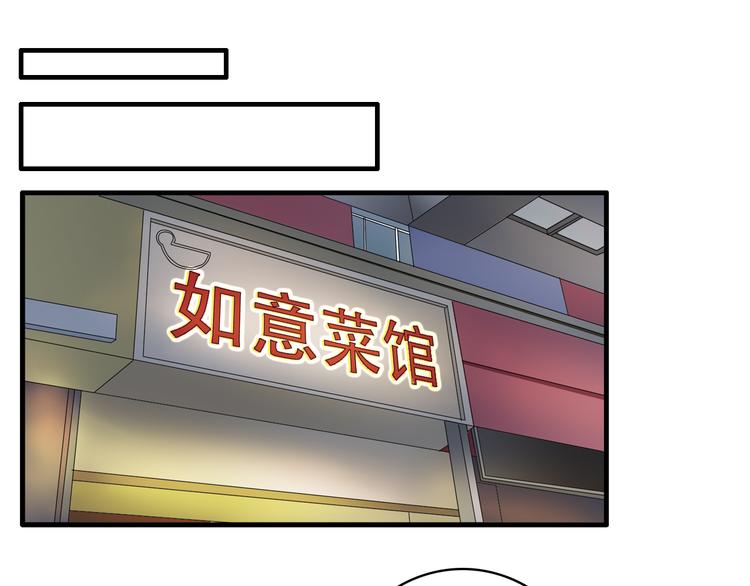 《女巨人也要谈恋爱》漫画最新章节第49话  强吻免费下拉式在线观看章节第【20】张图片