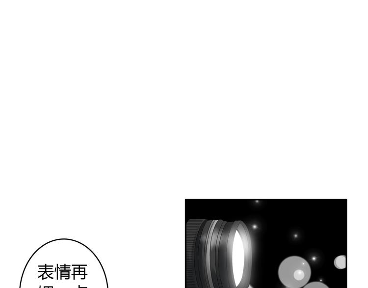 《女巨人也要谈恋爱》漫画最新章节第49话  强吻免费下拉式在线观看章节第【26】张图片