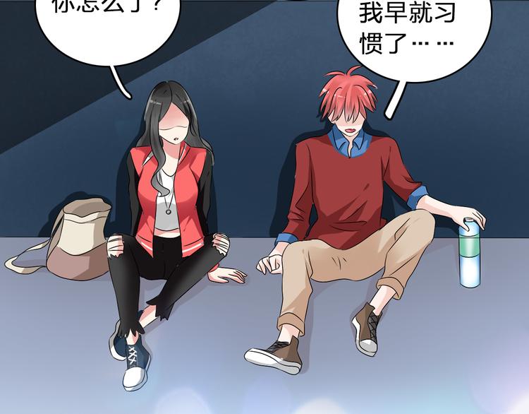 《女巨人也要谈恋爱》漫画最新章节第49话  强吻免费下拉式在线观看章节第【67】张图片