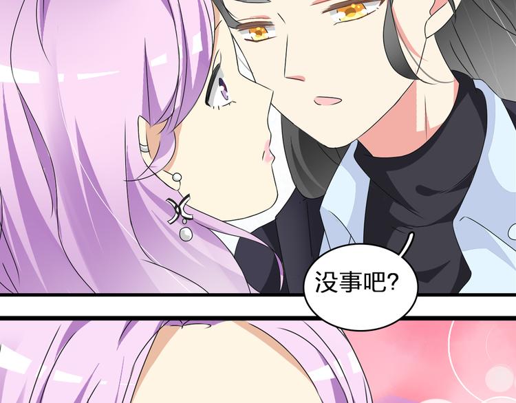 《女巨人也要谈恋爱》漫画最新章节第53话  黑幕？免费下拉式在线观看章节第【13】张图片