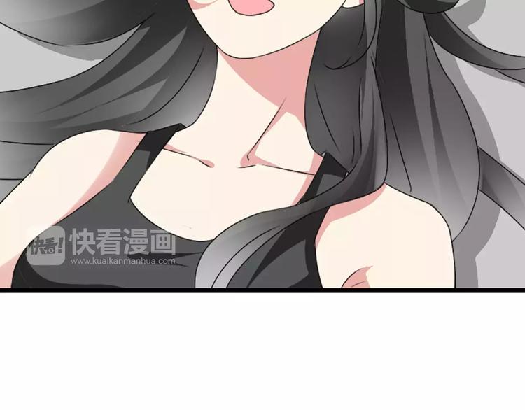 《女巨人也要谈恋爱》漫画最新章节第63话  甜蜜摩天轮免费下拉式在线观看章节第【15】张图片