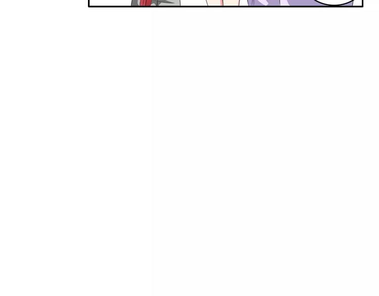 【女巨人也要谈恋爱】漫画-（第64话  女巨人变可爱）章节漫画下拉式图片-31.jpg
