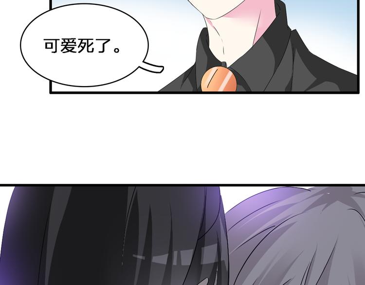 【女巨人也要谈恋爱】漫画-（第64话  女巨人变可爱）章节漫画下拉式图片-48.jpg