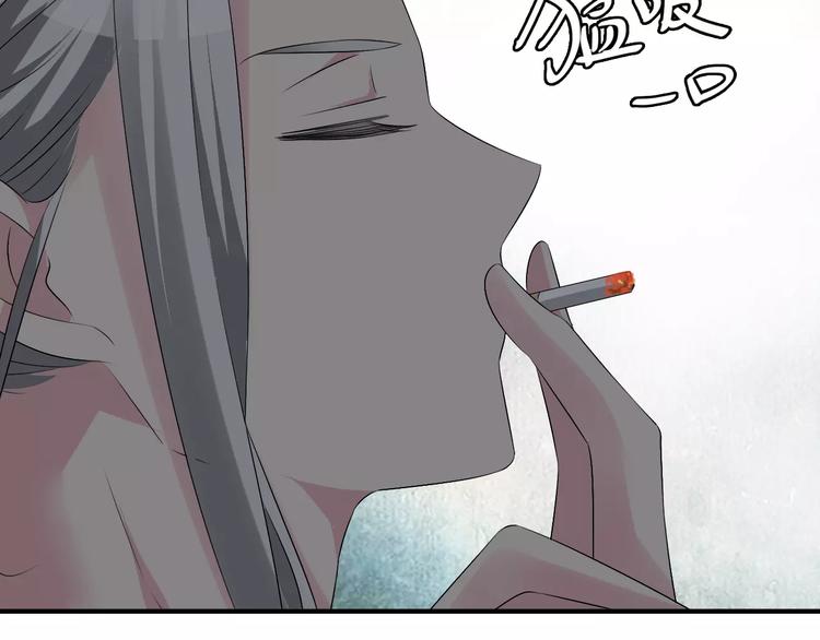 《女巨人也要谈恋爱》漫画最新章节第67话  不被允许的恋爱免费下拉式在线观看章节第【53】张图片