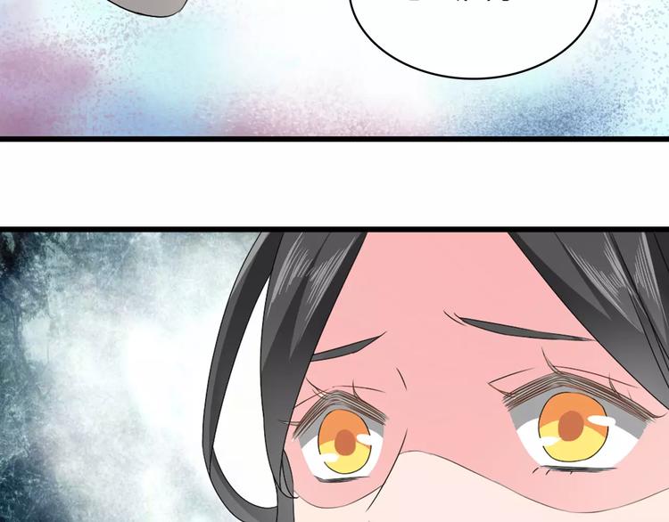 《女巨人也要谈恋爱》漫画最新章节第69话  比赛失利免费下拉式在线观看章节第【10】张图片