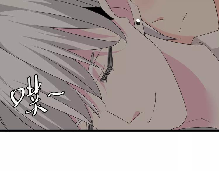 《女巨人也要谈恋爱》漫画最新章节第69话  比赛失利免费下拉式在线观看章节第【74】张图片