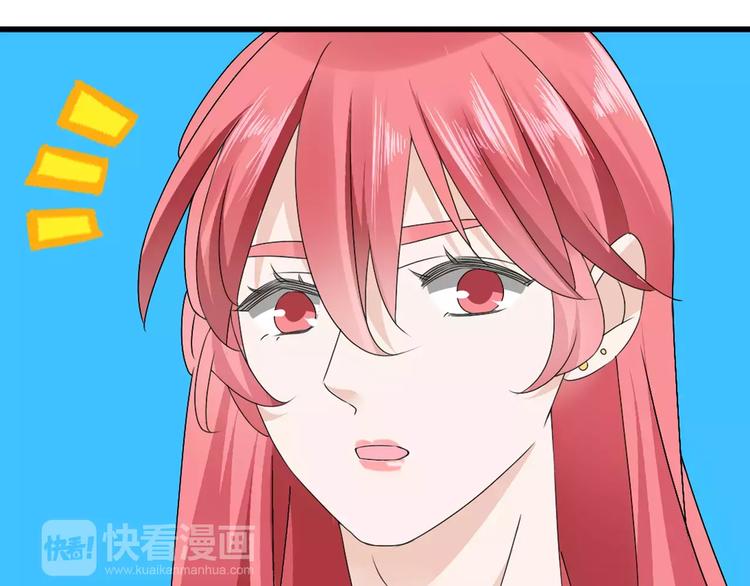 《女巨人也要谈恋爱》漫画最新章节第69话  比赛失利免费下拉式在线观看章节第【91】张图片