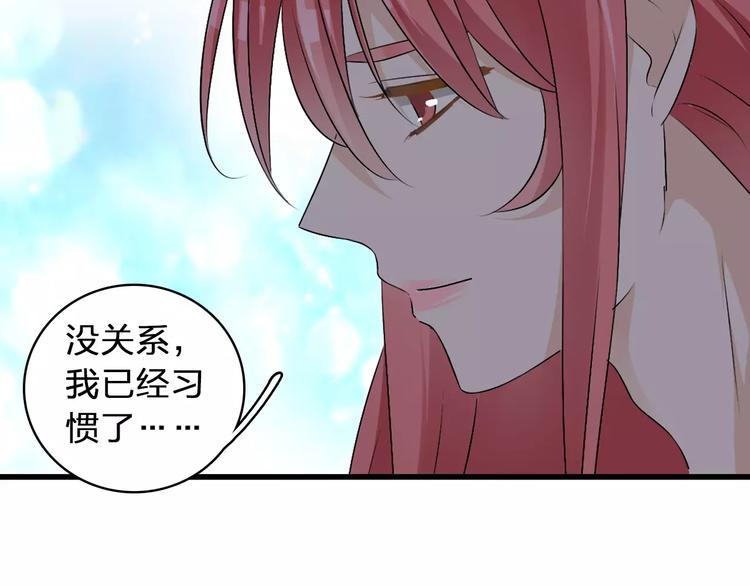 《女巨人也要谈恋爱》漫画最新章节第70话  集体搞事情免费下拉式在线观看章节第【10】张图片