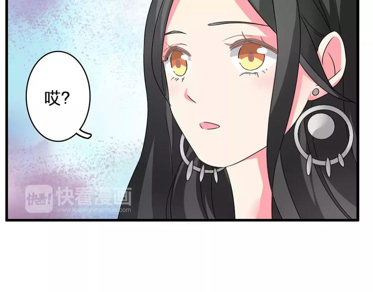 《女巨人也要谈恋爱》漫画最新章节第74话 情敌出手免费下拉式在线观看章节第【106】张图片