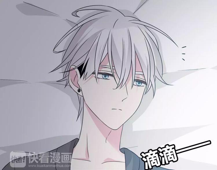 《女巨人也要谈恋爱》漫画最新章节第74话 情敌出手免费下拉式在线观看章节第【68】张图片