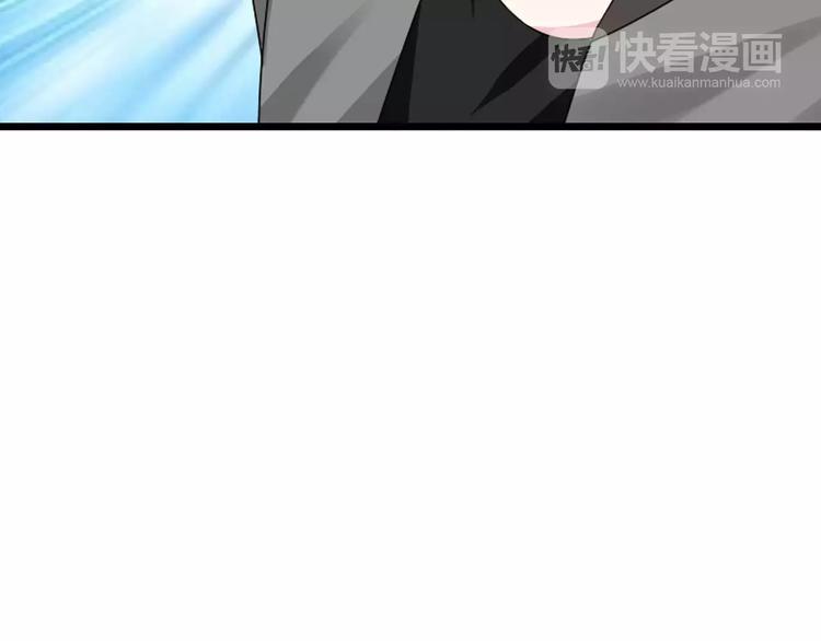 《女巨人也要谈恋爱》漫画最新章节第74话 情敌出手免费下拉式在线观看章节第【74】张图片