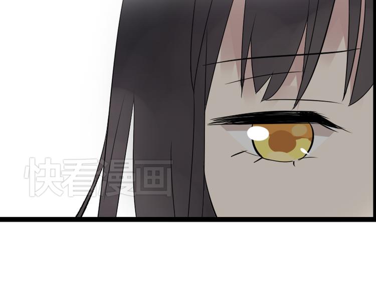 《女巨人也要谈恋爱》漫画最新章节第8话 男神把我推倒了？免费下拉式在线观看章节第【30】张图片