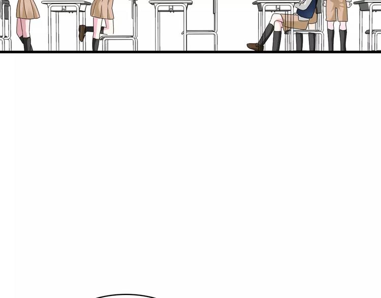 《女巨人也要谈恋爱》漫画最新章节第77话 躲不掉免费下拉式在线观看章节第【46】张图片