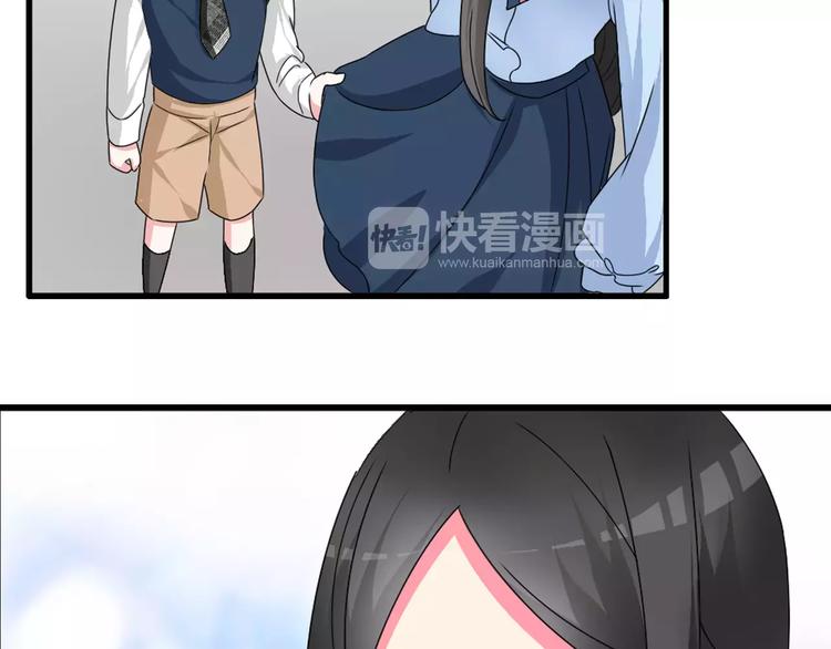 《女巨人也要谈恋爱》漫画最新章节第78话 莫名的缘分免费下拉式在线观看章节第【65】张图片