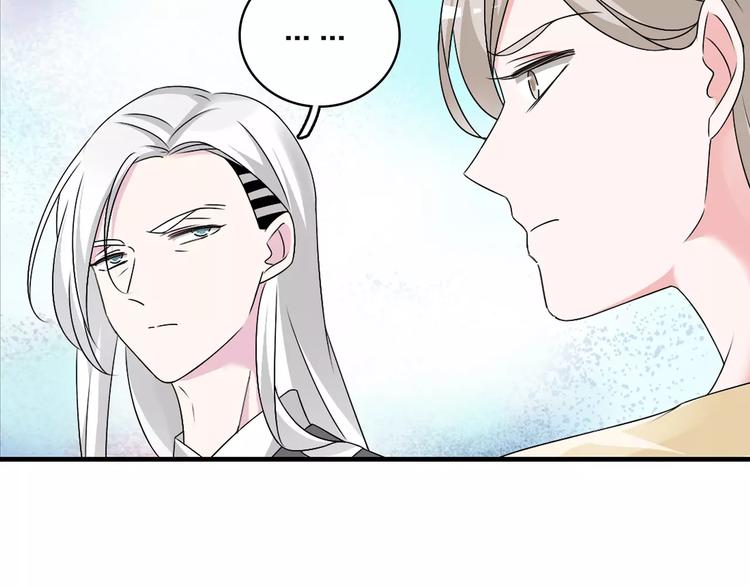 《女巨人也要谈恋爱》漫画最新章节第81话 冷战免费下拉式在线观看章节第【38】张图片