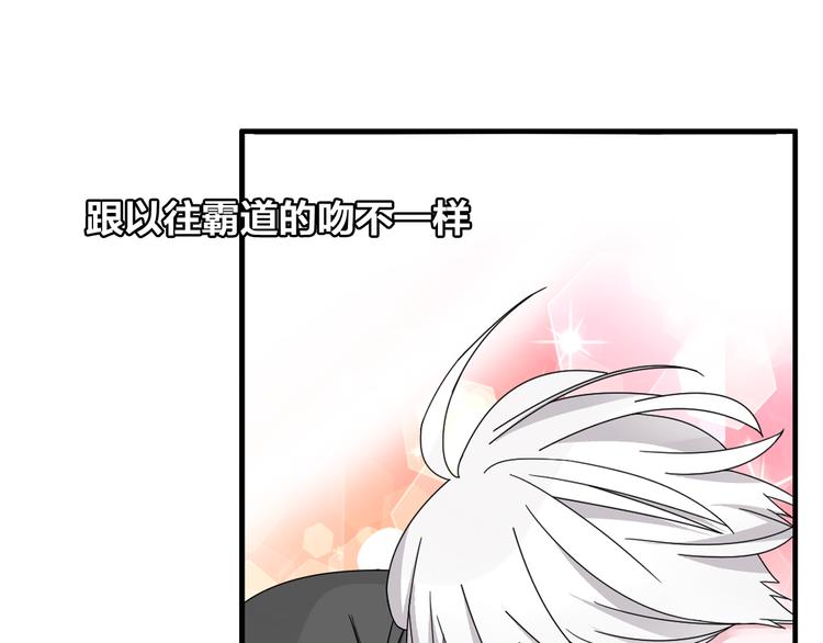 《女巨人也要谈恋爱》漫画最新章节第83话 守护爱情免费下拉式在线观看章节第【40】张图片