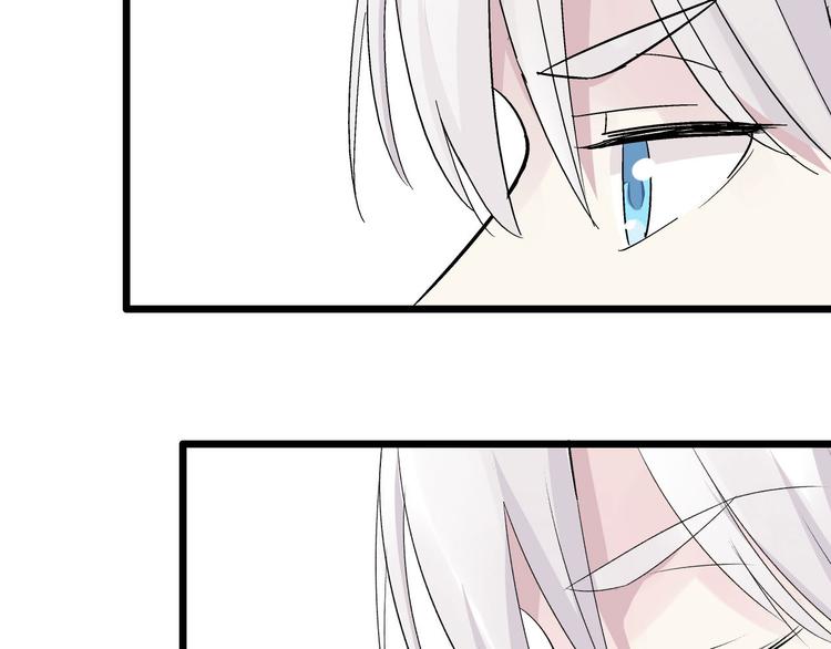 《女巨人也要谈恋爱》漫画最新章节第9话 张扬遇到麻烦了？免费下拉式在线观看章节第【15】张图片