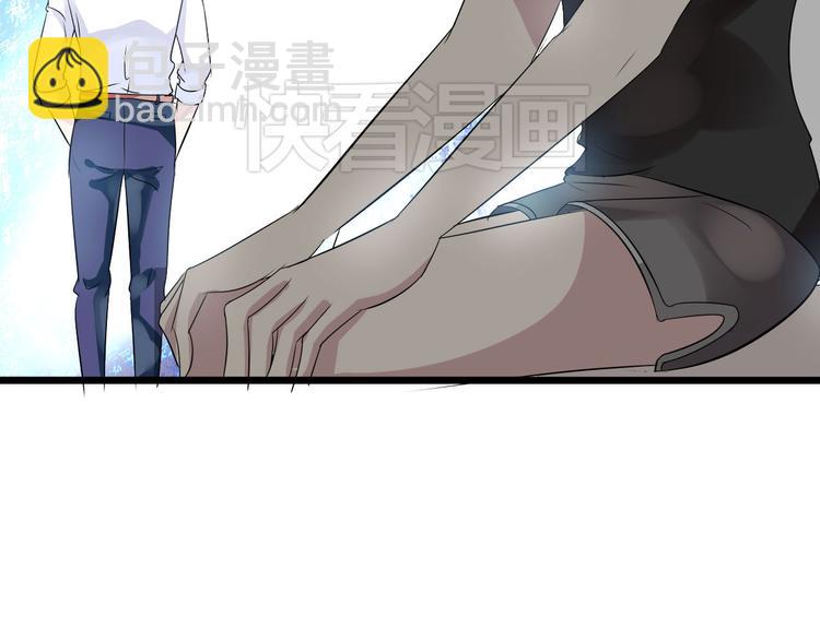 《女巨人也要谈恋爱》漫画最新章节第9话 张扬遇到麻烦了？免费下拉式在线观看章节第【21】张图片