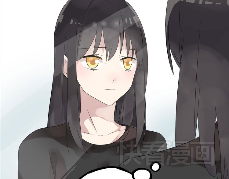 《女巨人也要谈恋爱》漫画最新章节第9话 张扬遇到麻烦了？免费下拉式在线观看章节第【26】张图片