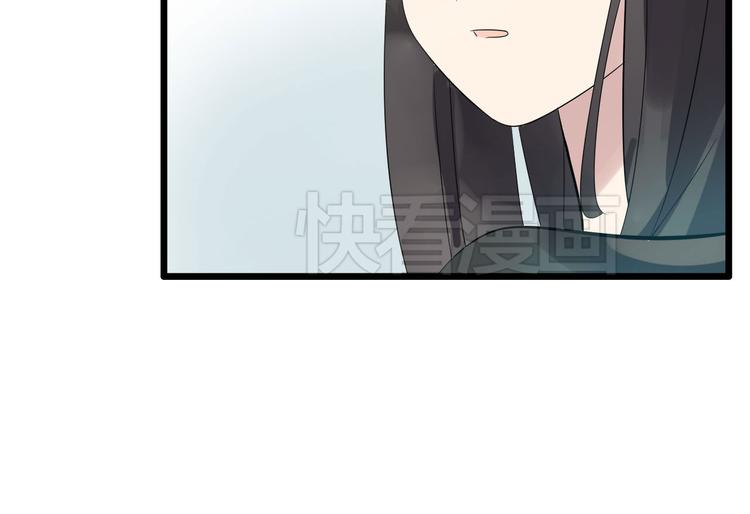 《女巨人也要谈恋爱》漫画最新章节第9话 张扬遇到麻烦了？免费下拉式在线观看章节第【29】张图片