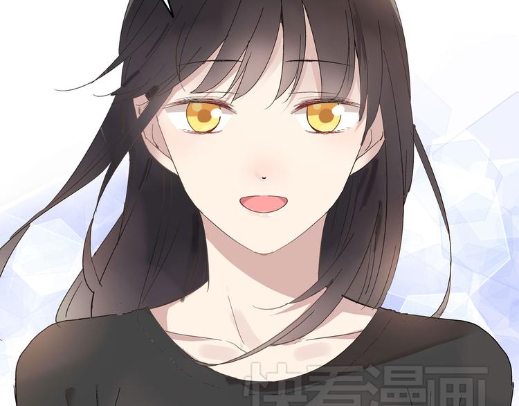 《女巨人也要谈恋爱》漫画最新章节第9话 张扬遇到麻烦了？免费下拉式在线观看章节第【87】张图片