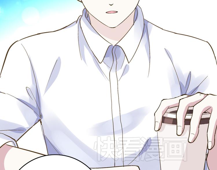 《女巨人也要谈恋爱》漫画最新章节第9话 张扬遇到麻烦了？免费下拉式在线观看章节第【9】张图片