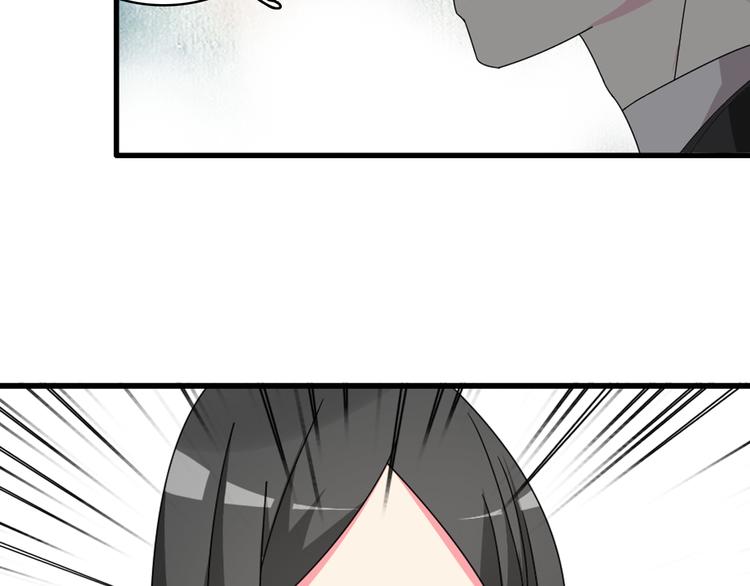 《女巨人也要谈恋爱》漫画最新章节第86话 化险为夷免费下拉式在线观看章节第【30】张图片