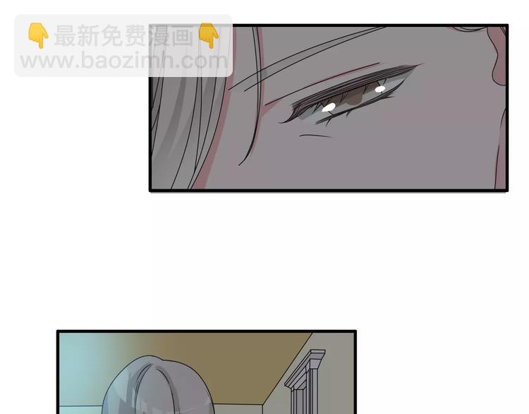 《女巨人也要谈恋爱》漫画最新章节第89话 你来接我了免费下拉式在线观看章节第【19】张图片