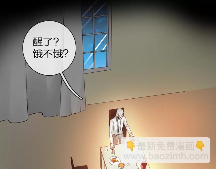 《女巨人也要谈恋爱》漫画最新章节第89话 你来接我了免费下拉式在线观看章节第【22】张图片