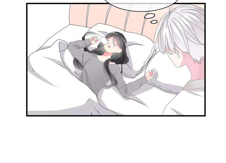 《女巨人也要谈恋爱》漫画最新章节第89话 你来接我了免费下拉式在线观看章节第【63】张图片