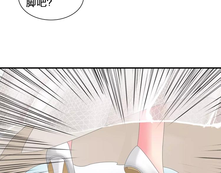 《女巨人也要谈恋爱》漫画最新章节第91话 我一定能办到！免费下拉式在线观看章节第【68】张图片