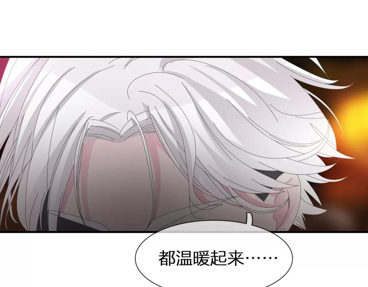 《女巨人也要谈恋爱》漫画最新章节第94话 不能输免费下拉式在线观看章节第【108】张图片