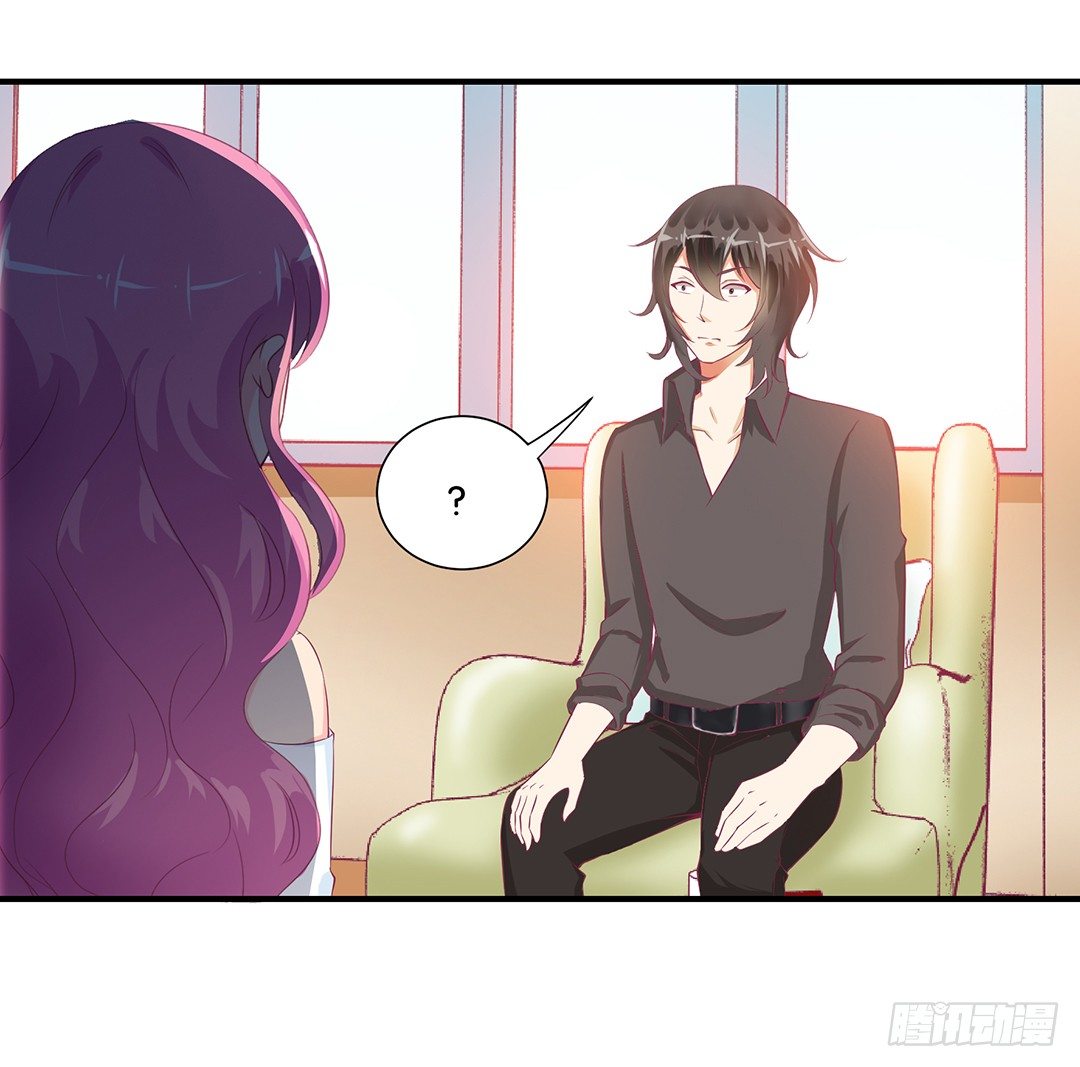 《女王驾到》漫画最新章节你不是最喜欢我吗？免费下拉式在线观看章节第【35】张图片