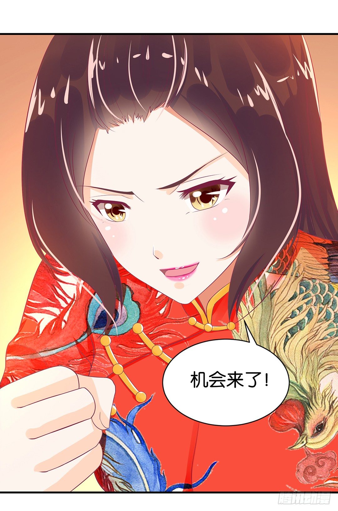 《女王驾到》漫画最新章节逃离不开的命运免费下拉式在线观看章节第【21】张图片