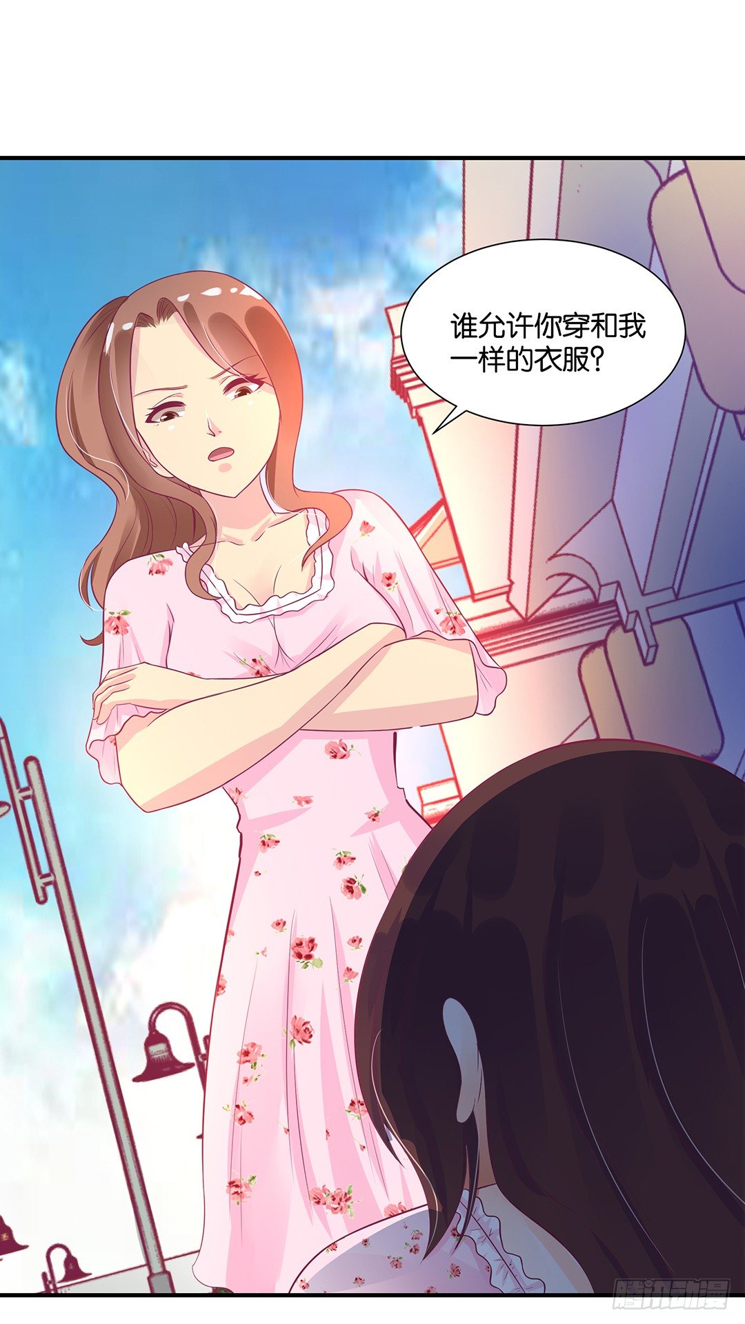 《女王驾到》漫画最新章节逃离不开的命运免费下拉式在线观看章节第【43】张图片