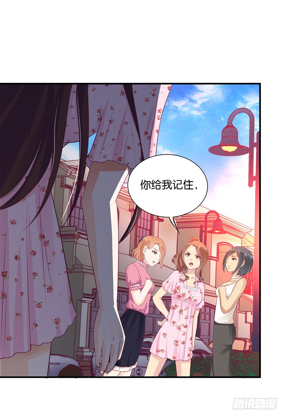 《女王驾到》漫画最新章节我需要你的肉体……免费下拉式在线观看章节第【37】张图片