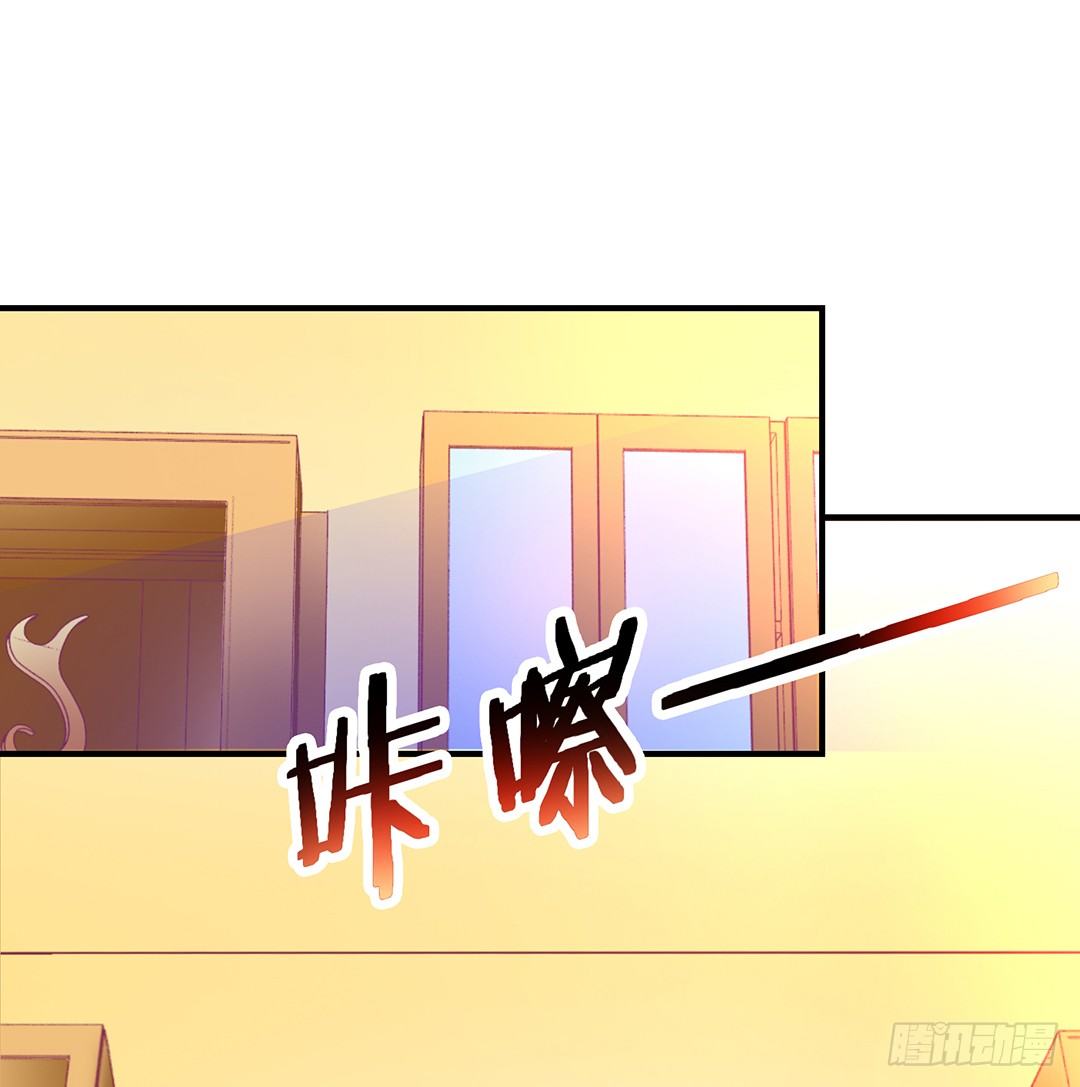 《女王驾到》漫画最新章节原来是你……免费下拉式在线观看章节第【18】张图片