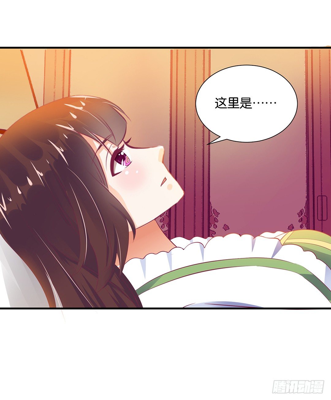 《女王驾到》漫画最新章节原来是你……免费下拉式在线观看章节第【22】张图片