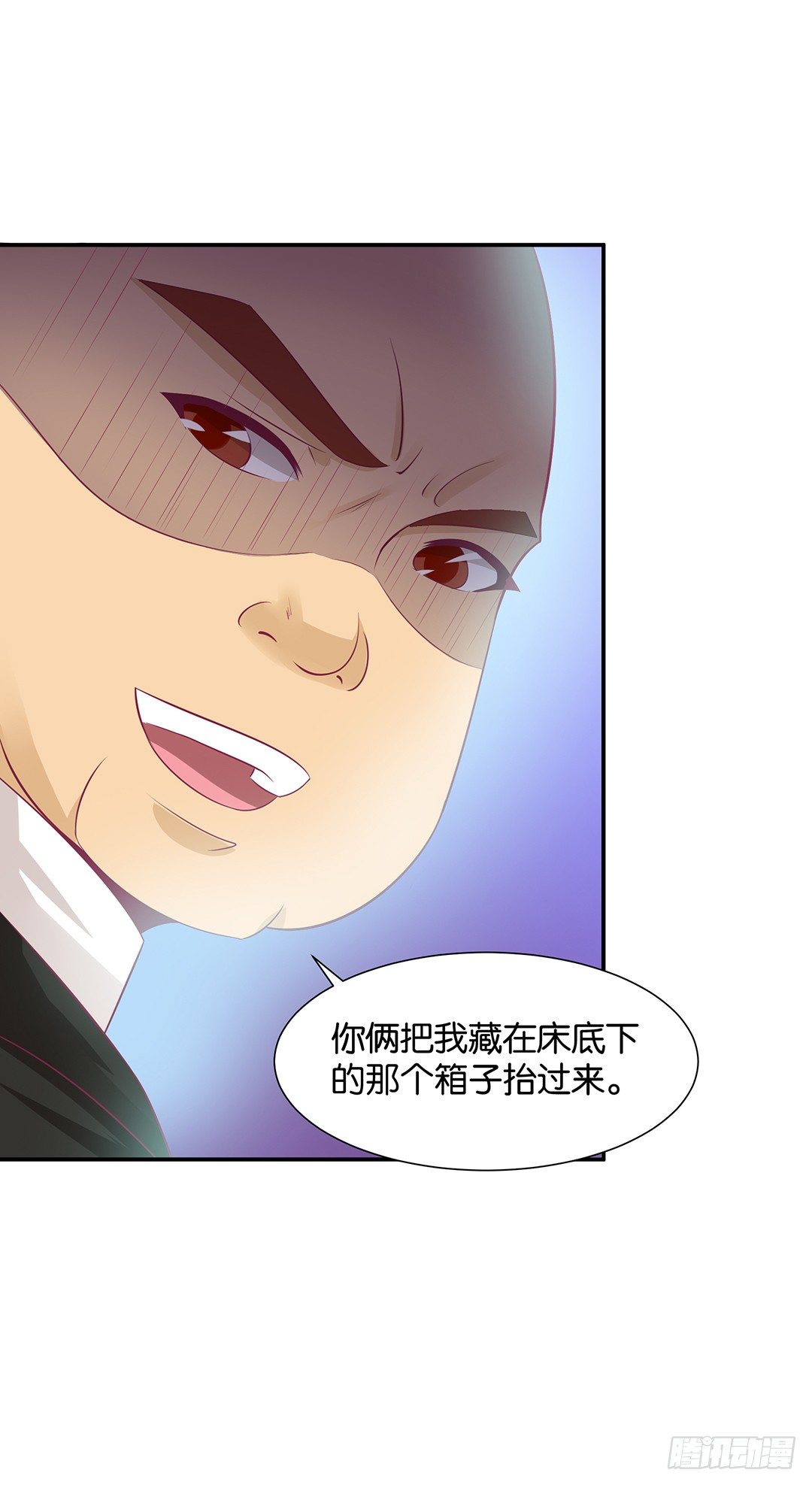 《女王驾到》漫画最新章节番外——我爱女装大佬免费下拉式在线观看章节第【30】张图片