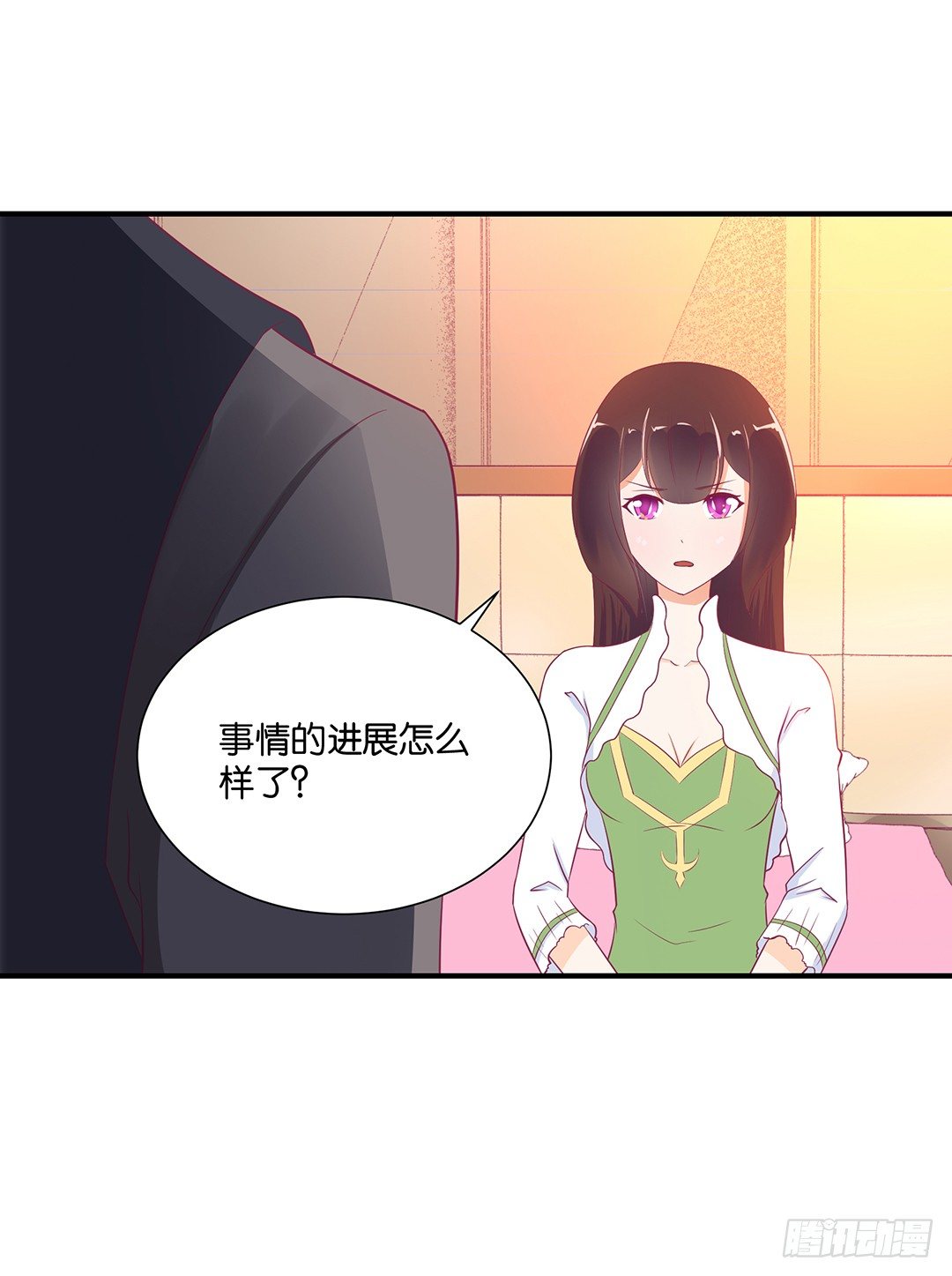 《女王驾到》漫画最新章节还好你不是他免费下拉式在线观看章节第【34】张图片