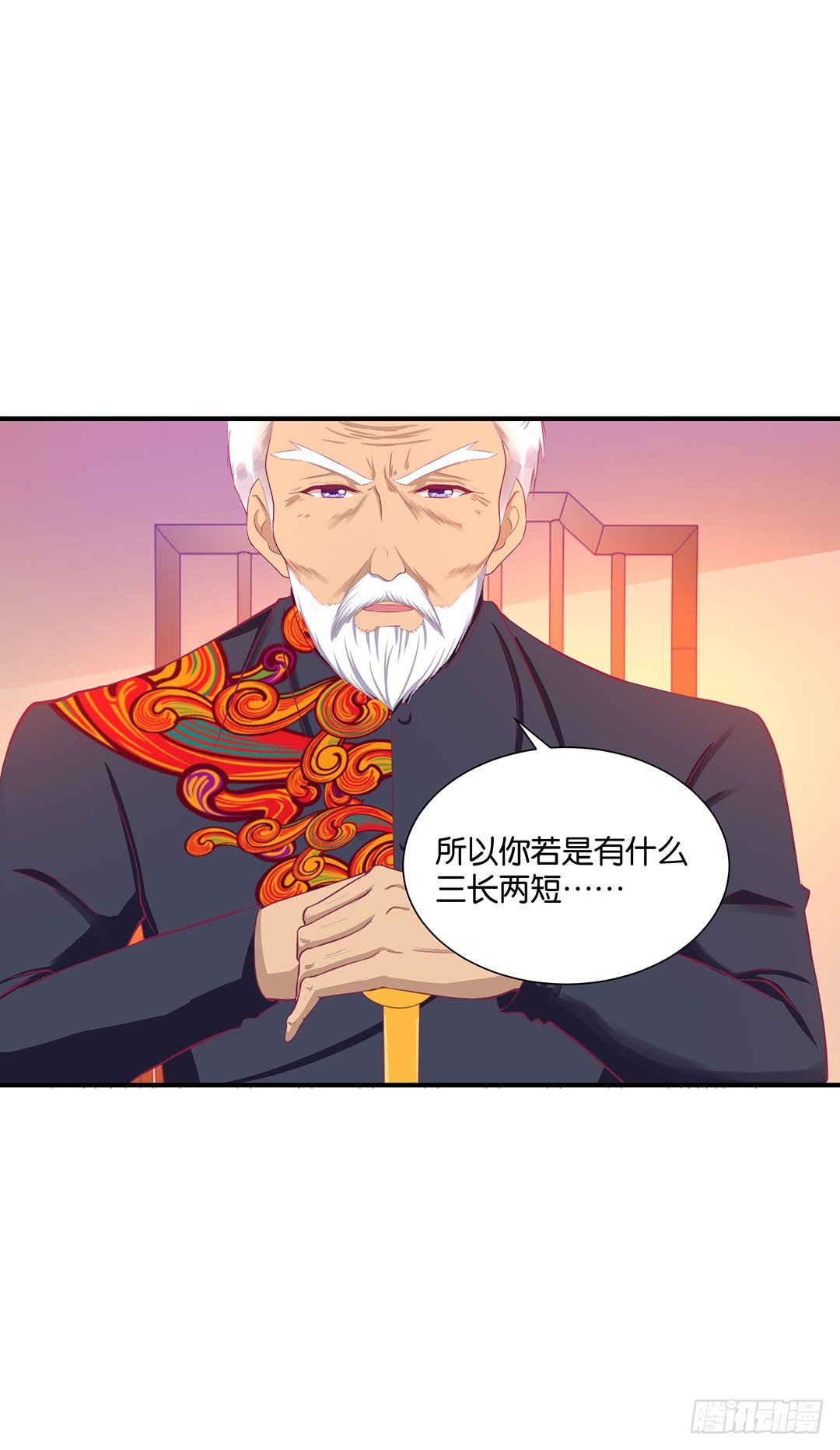 《女王驾到》漫画最新章节失而复得免费下拉式在线观看章节第【16】张图片