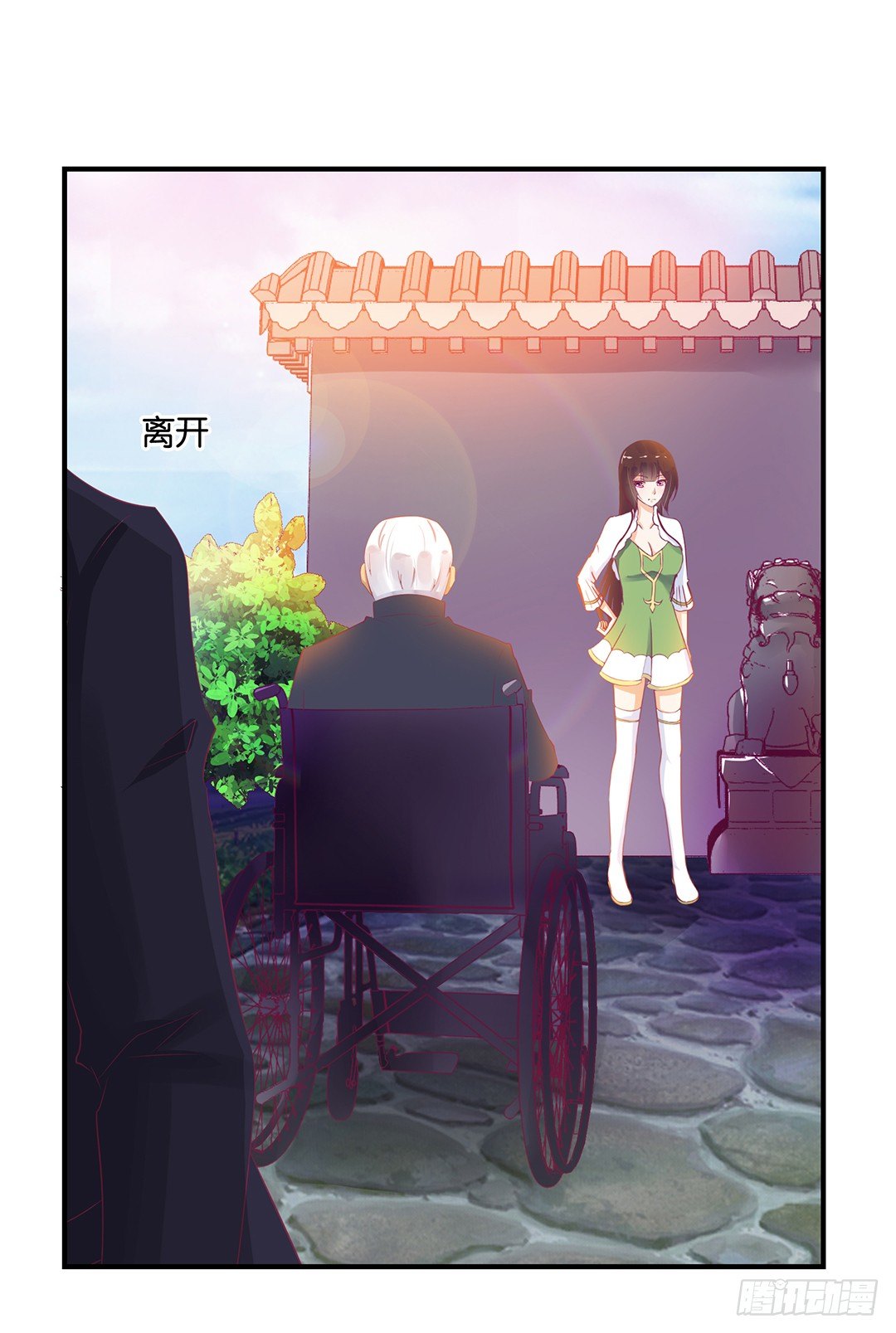 《女王驾到》漫画最新章节机会难得……免费下拉式在线观看章节第【51】张图片