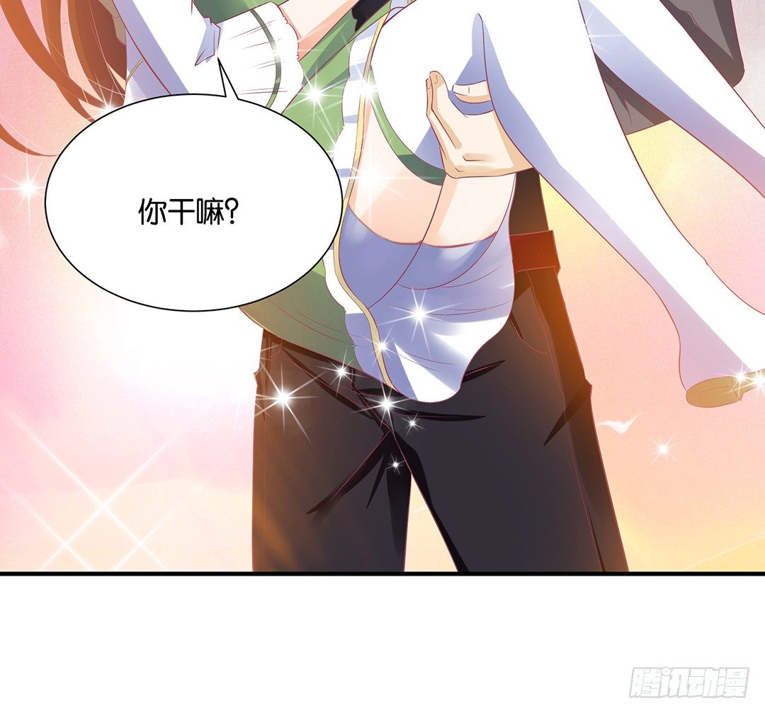 《女王驾到》漫画最新章节原以为我们是一体的……免费下拉式在线观看章节第【27】张图片