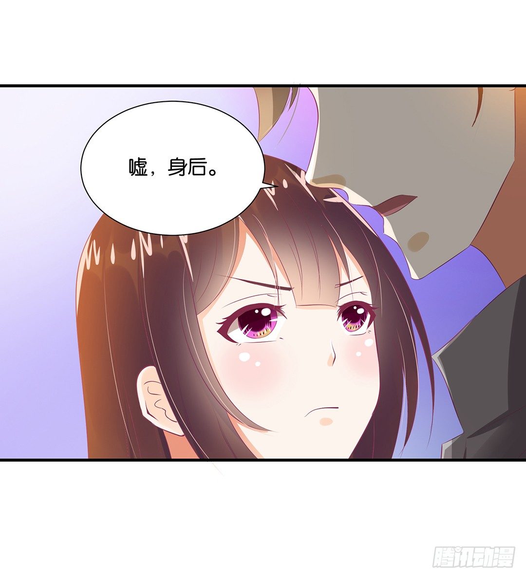 《女王驾到》漫画最新章节原以为我们是一体的……免费下拉式在线观看章节第【28】张图片