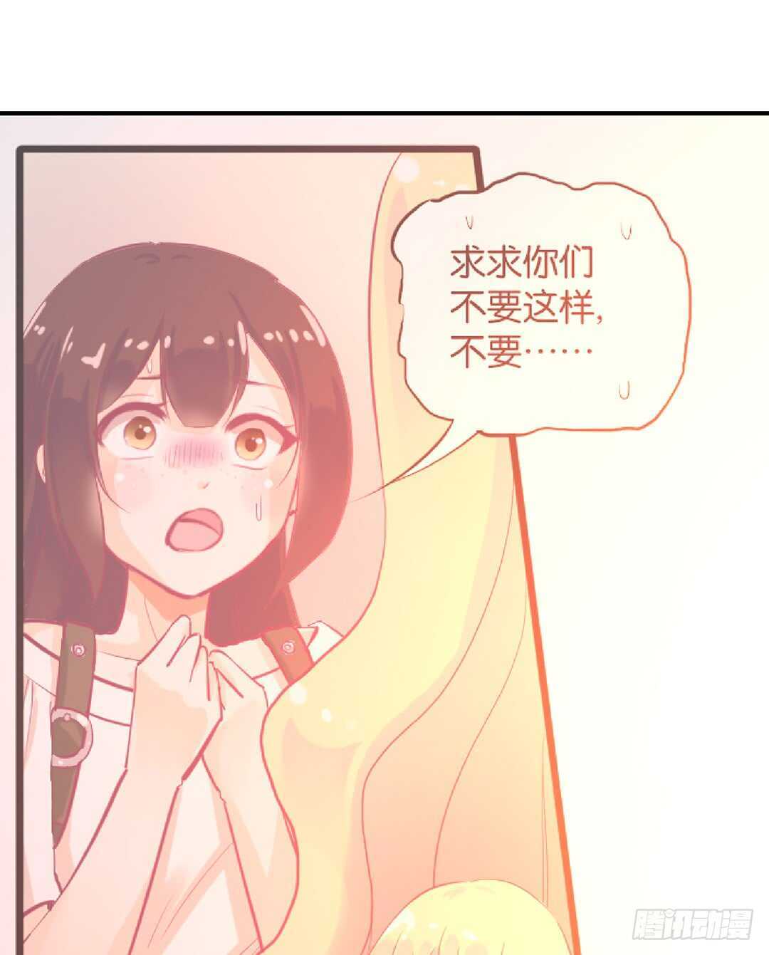 《女王驾到》漫画最新章节天凉了，是时候是时候让你们破产了免费下拉式在线观看章节第【33】张图片