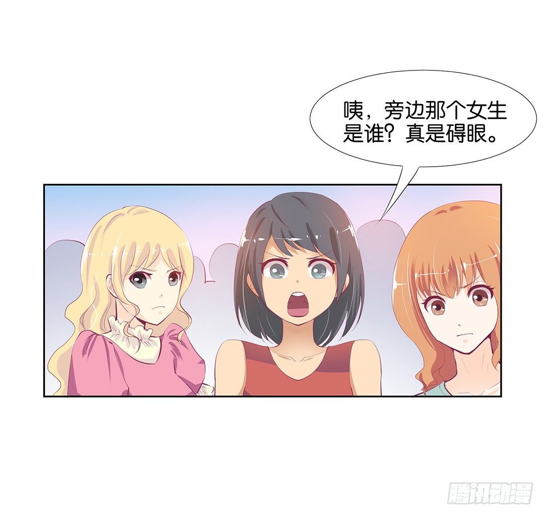 《女王驾到》漫画最新章节卖身为仆！免费下拉式在线观看章节第【41】张图片