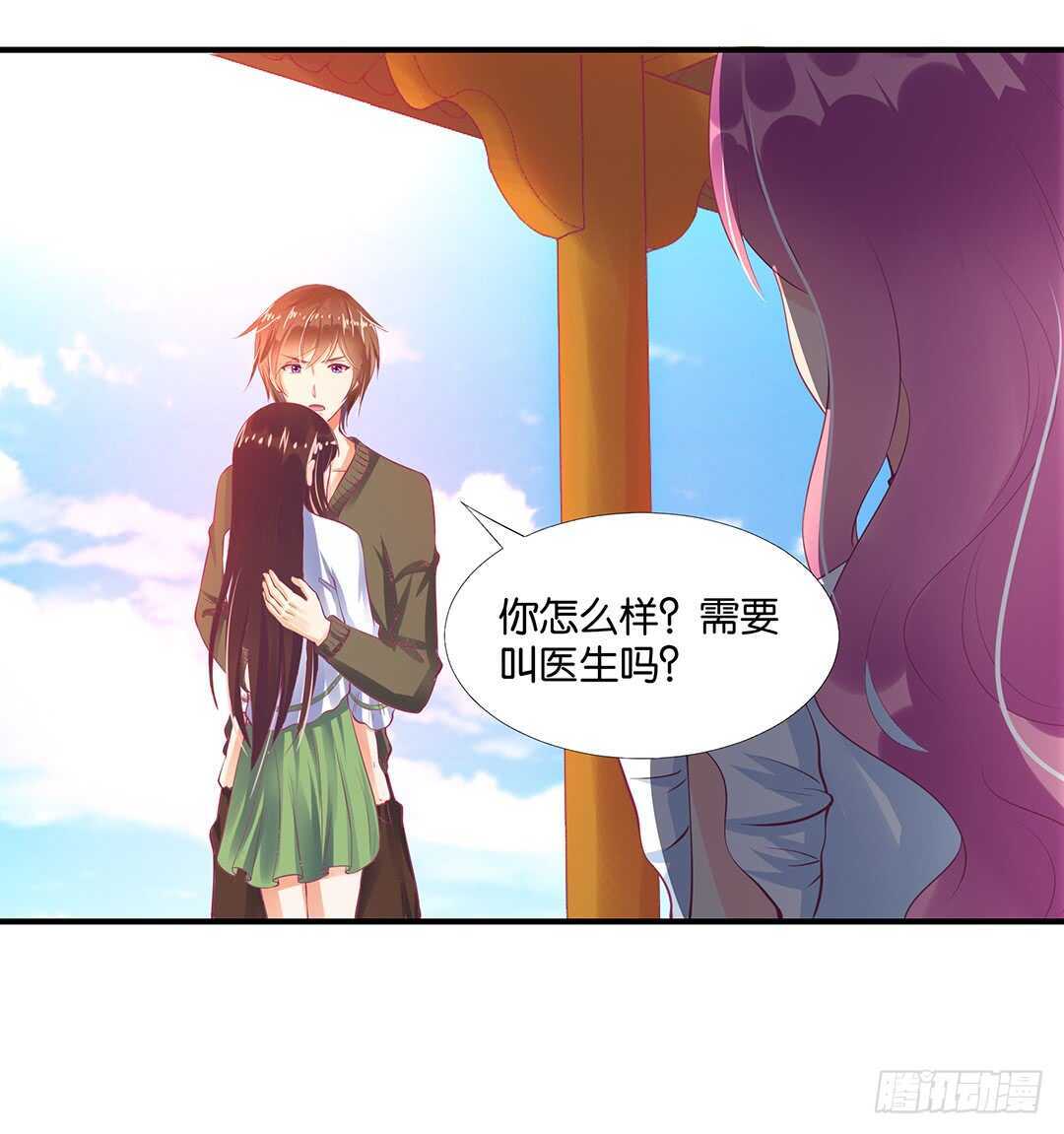 《女王驾到》漫画最新章节不认识我了吗？免费下拉式在线观看章节第【77】张图片