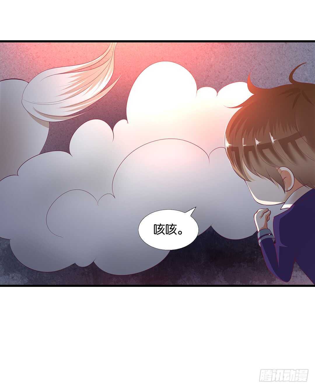 《女王驾到》漫画最新章节一定是害羞了！免费下拉式在线观看章节第【11】张图片