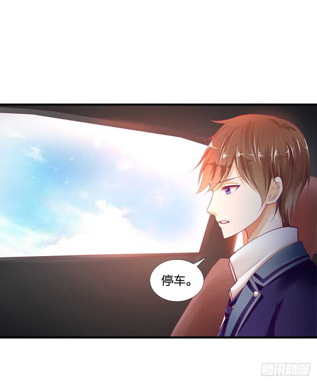 《女王驾到》漫画最新章节一定是害羞了！免费下拉式在线观看章节第【17】张图片