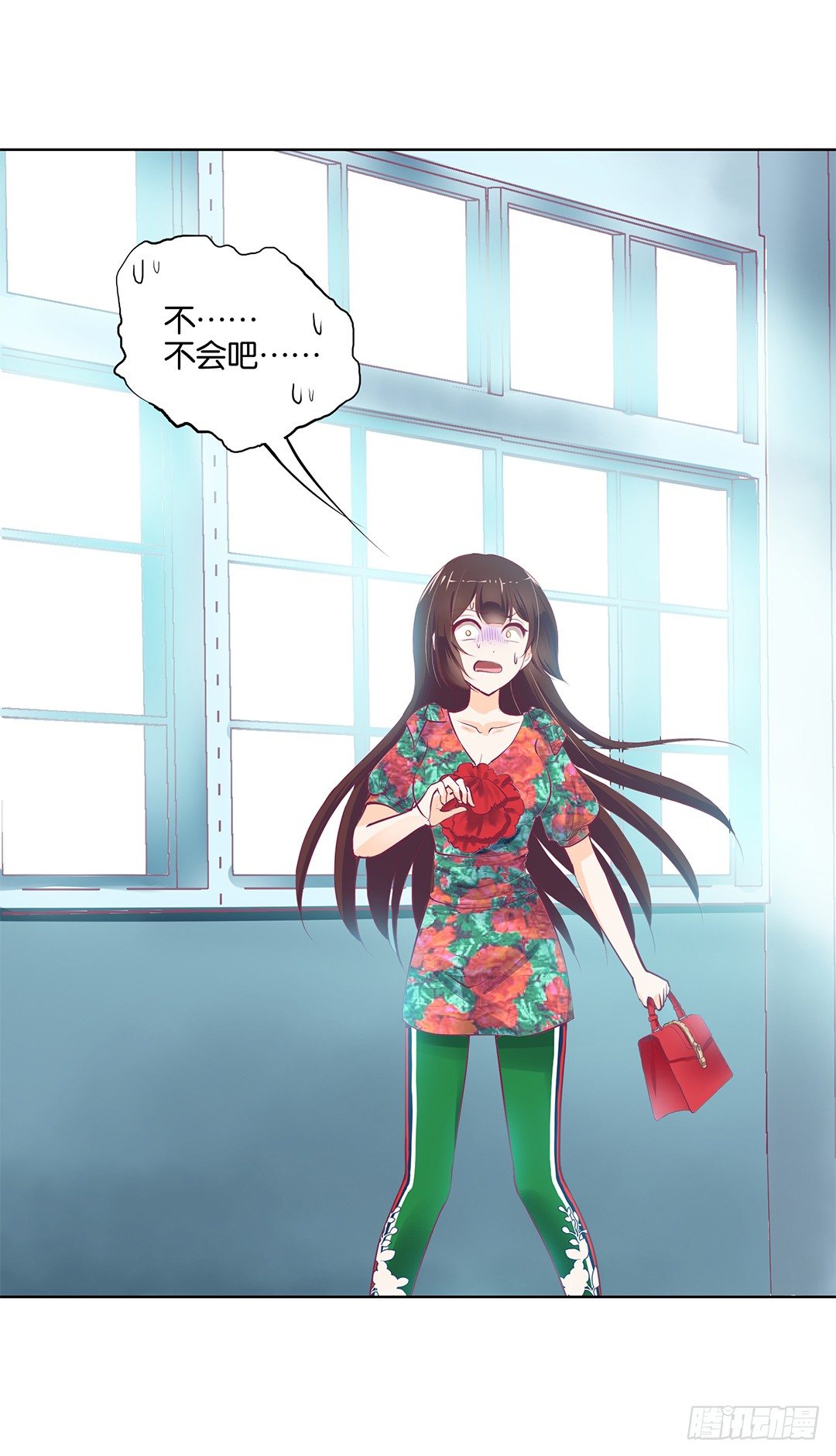 《女王驾到》漫画最新章节还有没有人敢撕我的衣服？免费下拉式在线观看章节第【30】张图片